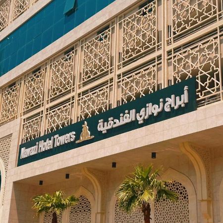Nawazi Towers Hotel メッカ エクステリア 写真