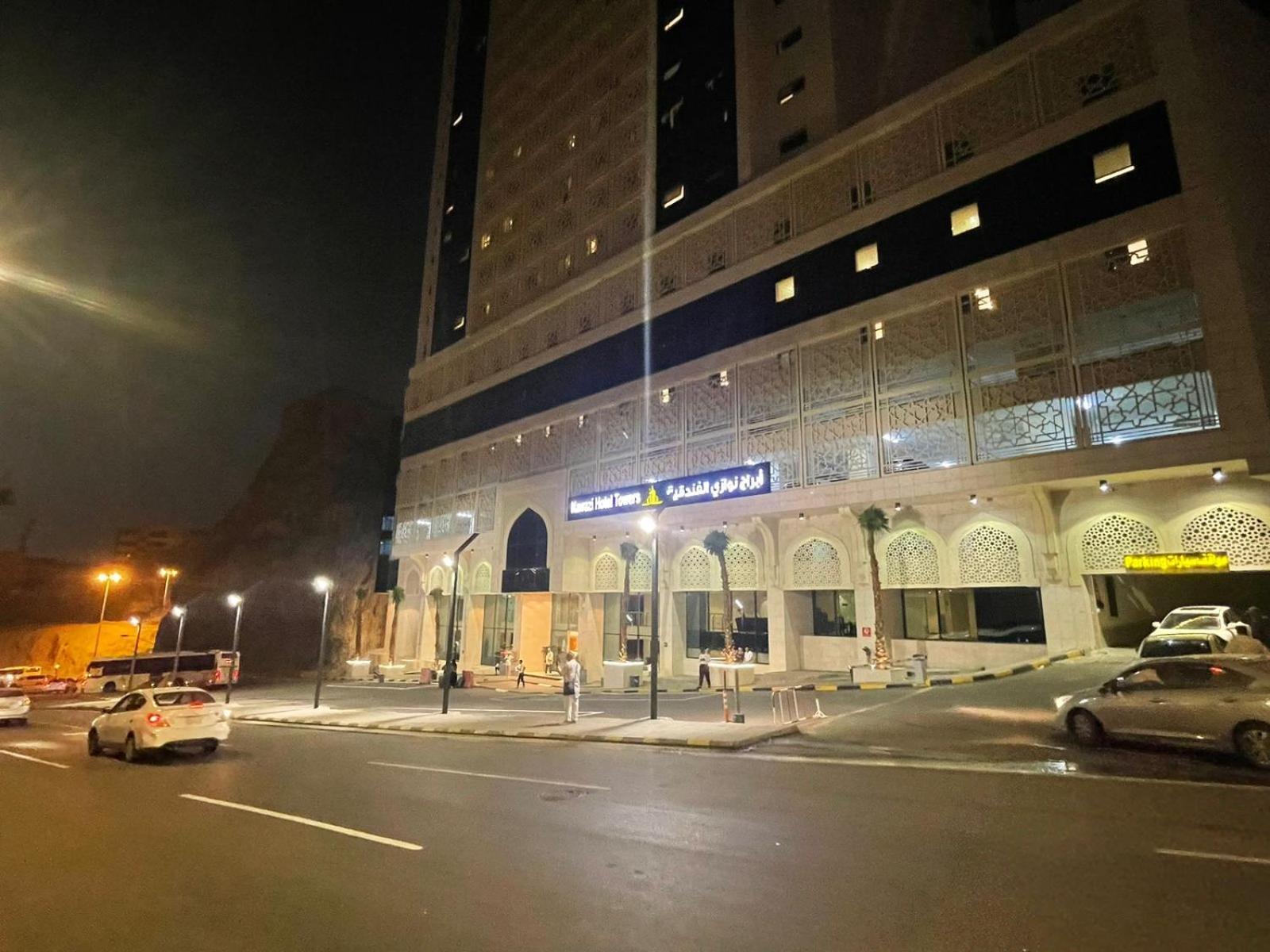 Nawazi Towers Hotel メッカ エクステリア 写真