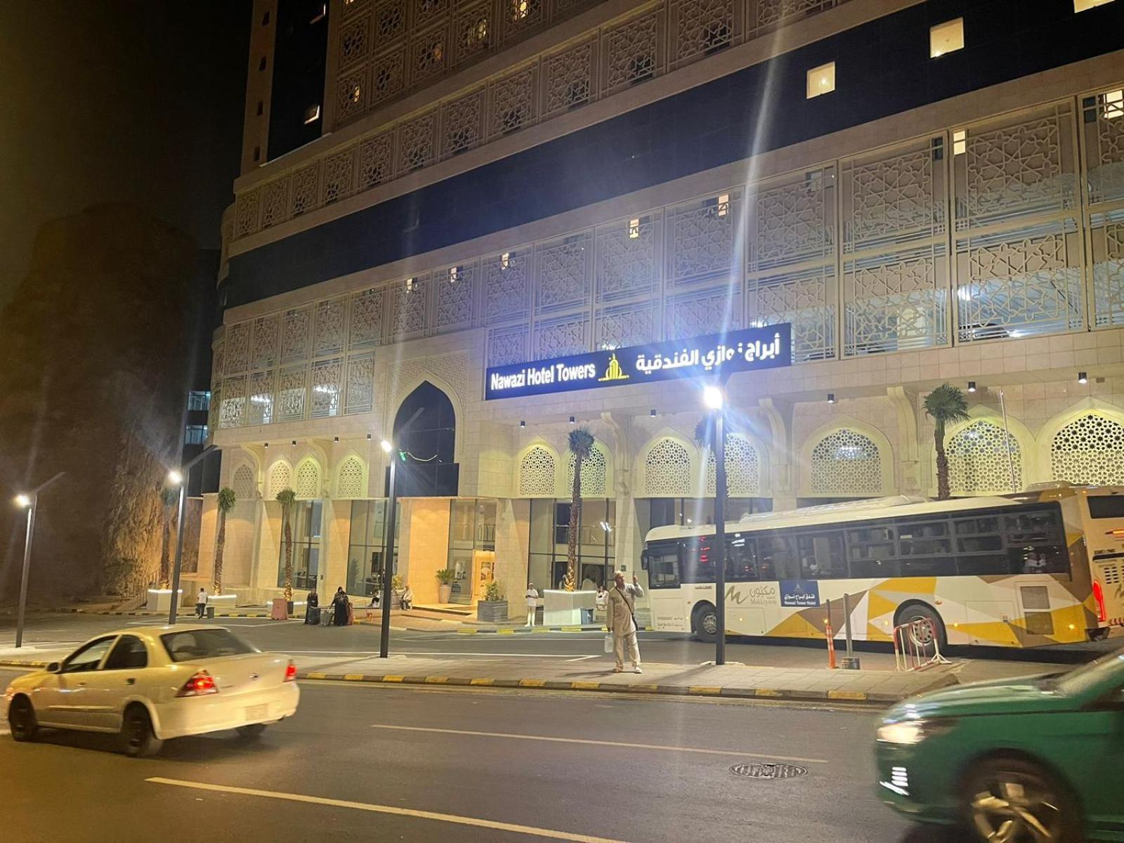 Nawazi Towers Hotel メッカ エクステリア 写真