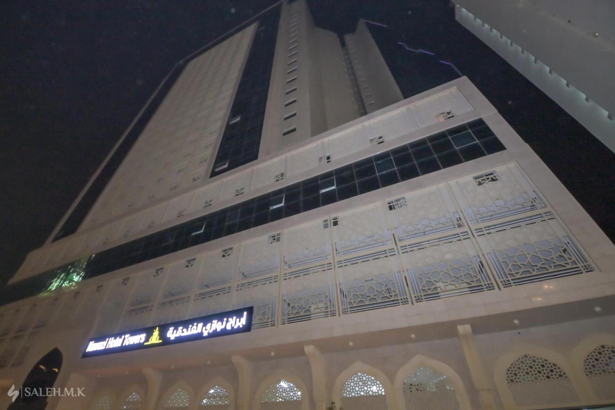 Nawazi Towers Hotel メッカ エクステリア 写真